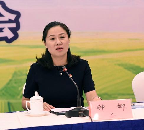 团省委副书记钟娜:此次团省委与湖南邮政等单位共同举办"邮政919扶贫