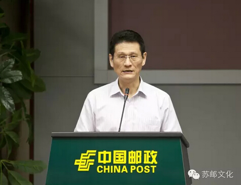 省邮政分公司与新华通讯社江苏分社签订深度合作框架协议