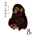 集邮网厅